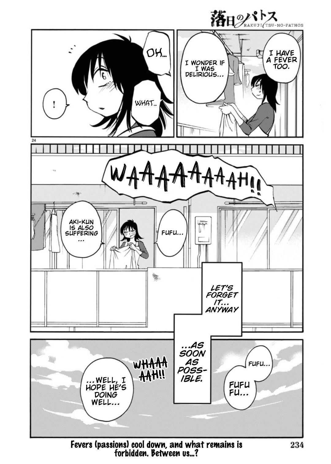 Rakujitsu no Pathos Chapter 106 — page 25