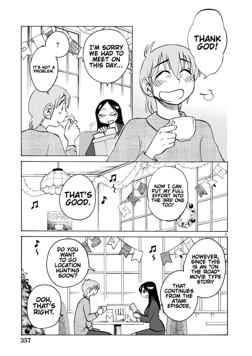 Rakujitsu no Pathos Chapter 107 — page 4