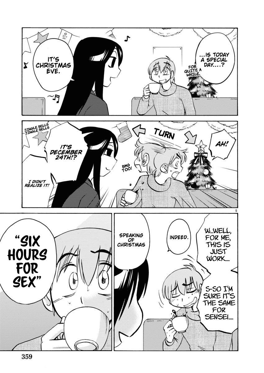Rakujitsu no Pathos Chapter 107 — page 6