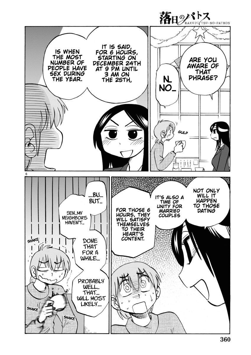 Rakujitsu no Pathos Chapter 107 — page 7
