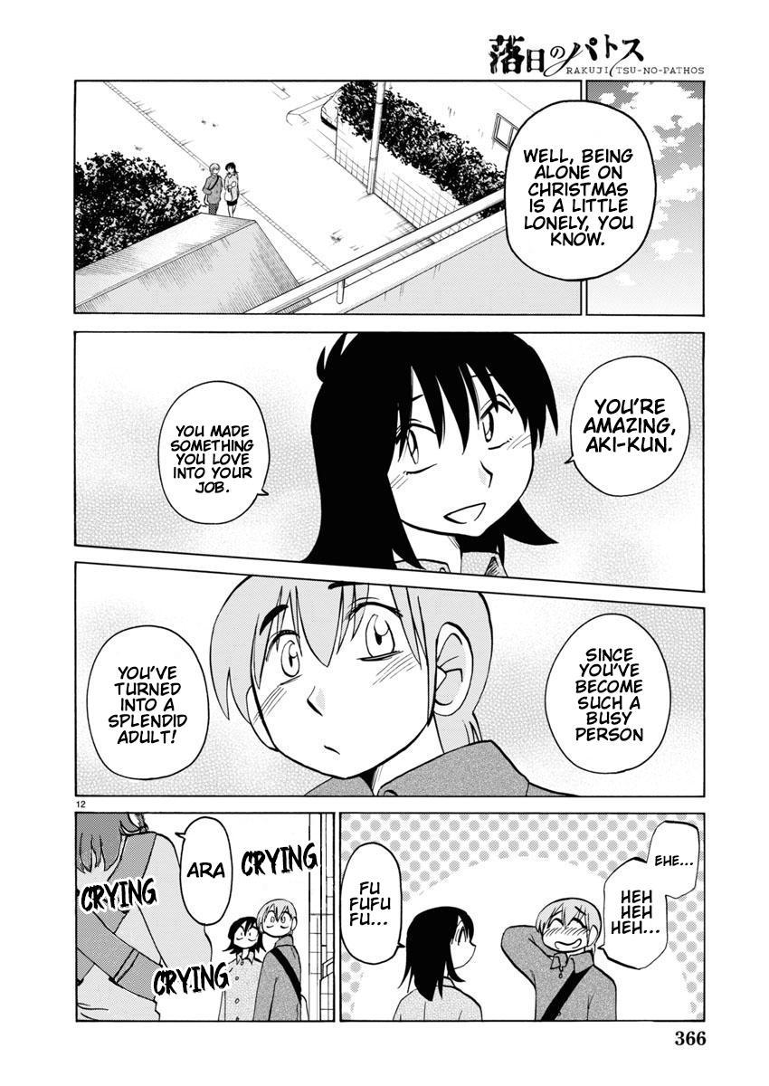 Rakujitsu no Pathos Chapter 107 — page 13