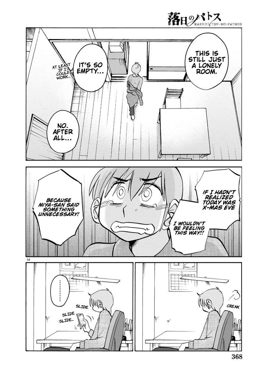 Rakujitsu no Pathos Chapter 107 — page 15