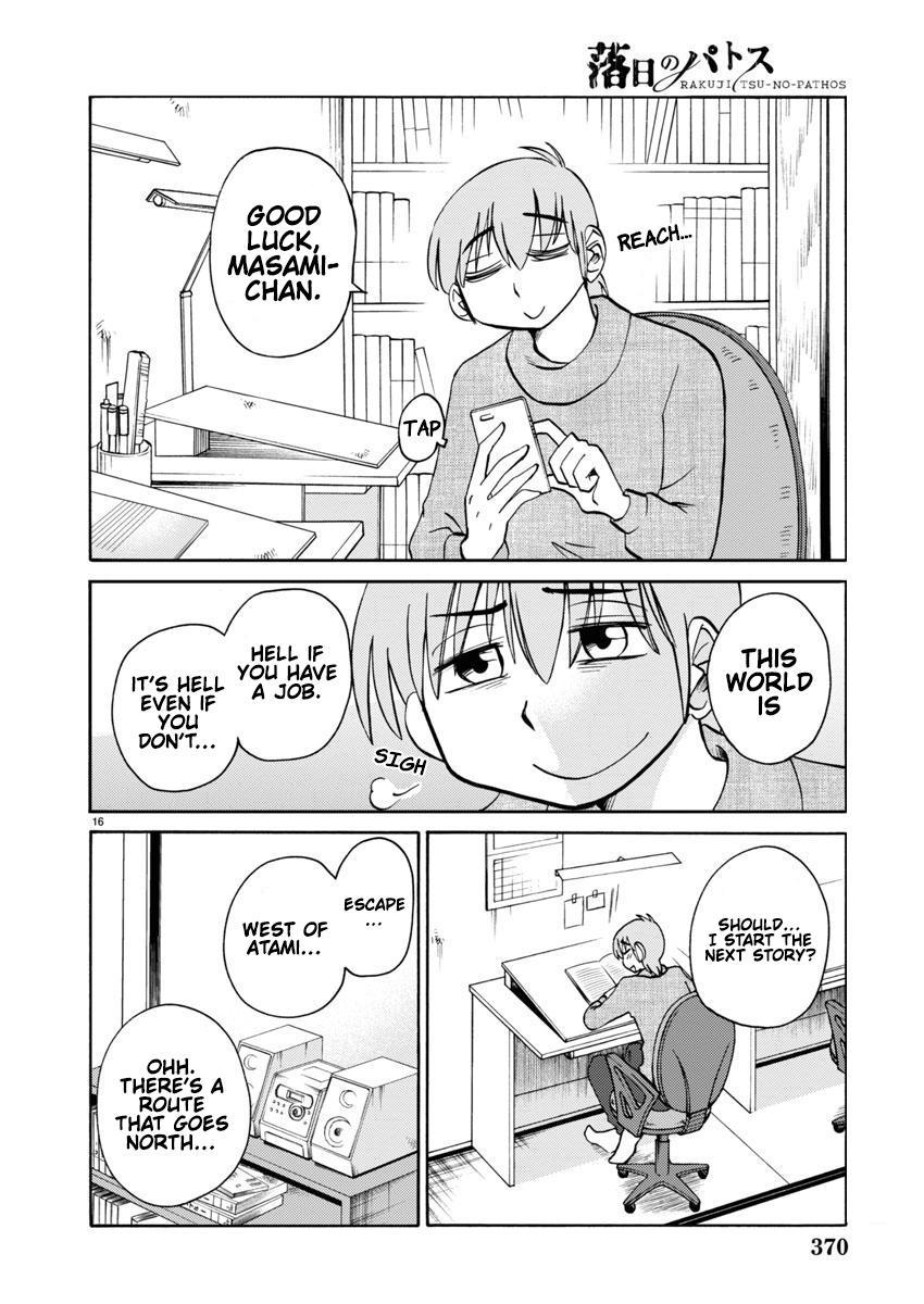 Rakujitsu no Pathos Chapter 107 — page 17