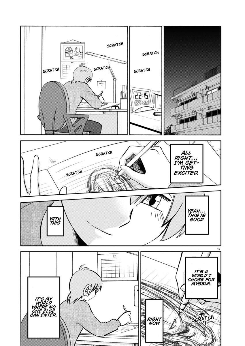 Rakujitsu no Pathos Chapter 107 — page 18
