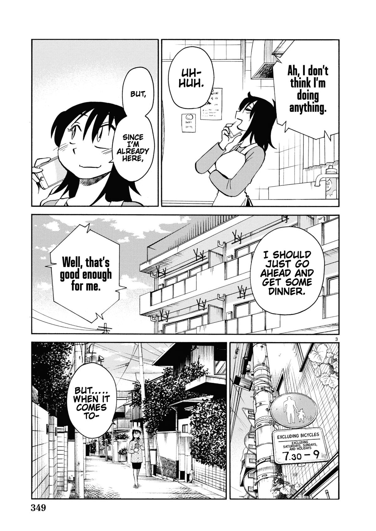 Rakujitsu no Pathos Chapter 108 — page 4