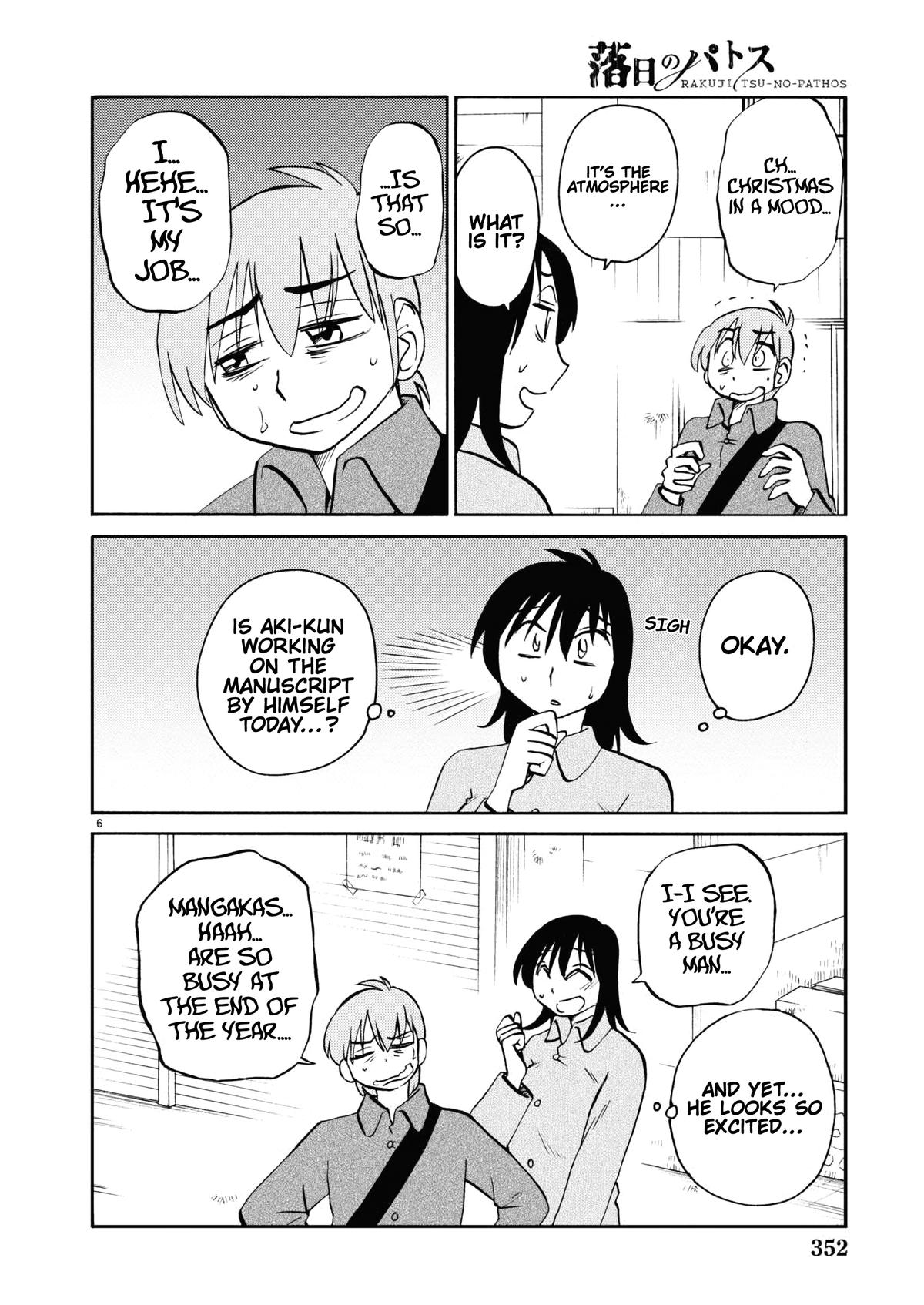 Rakujitsu no Pathos Chapter 108 — page 7