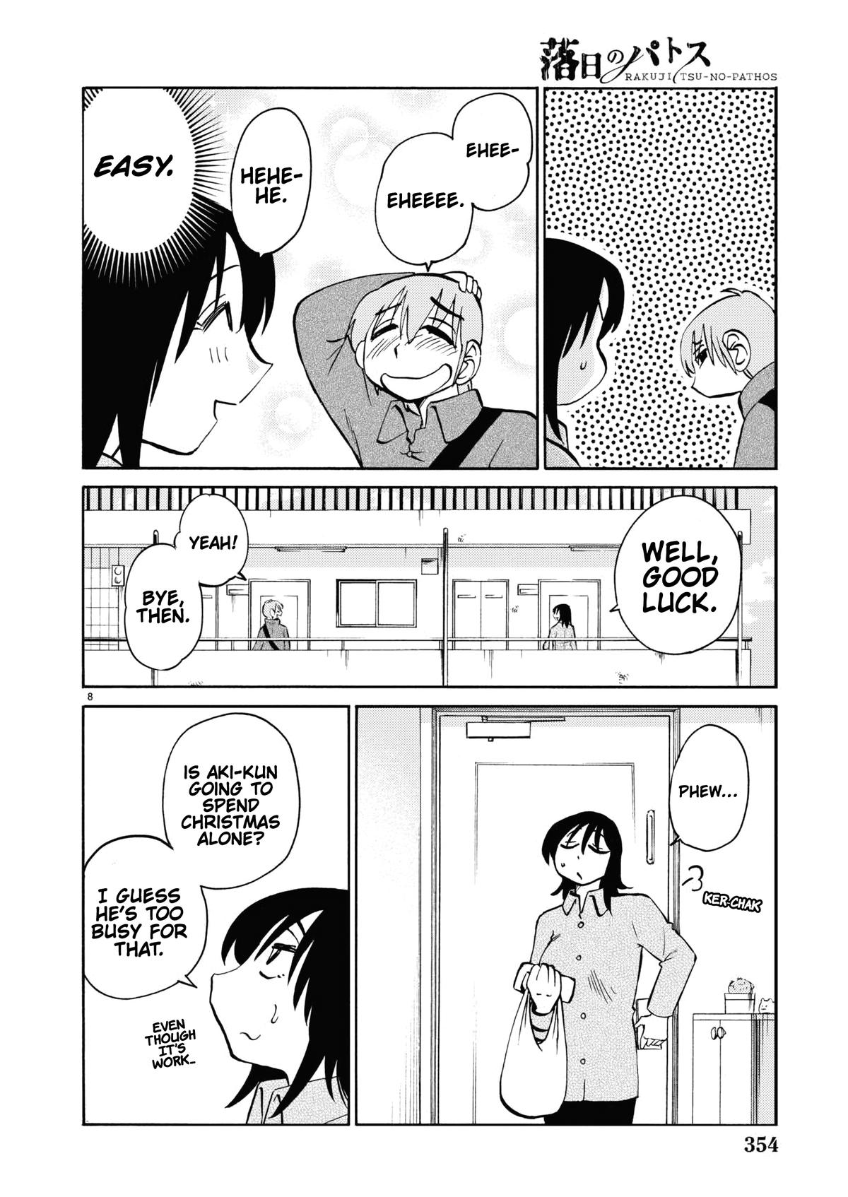 Rakujitsu no Pathos Chapter 108 — page 9