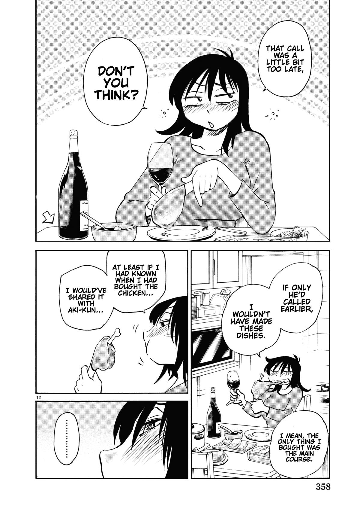 Rakujitsu no Pathos Chapter 108 — page 13