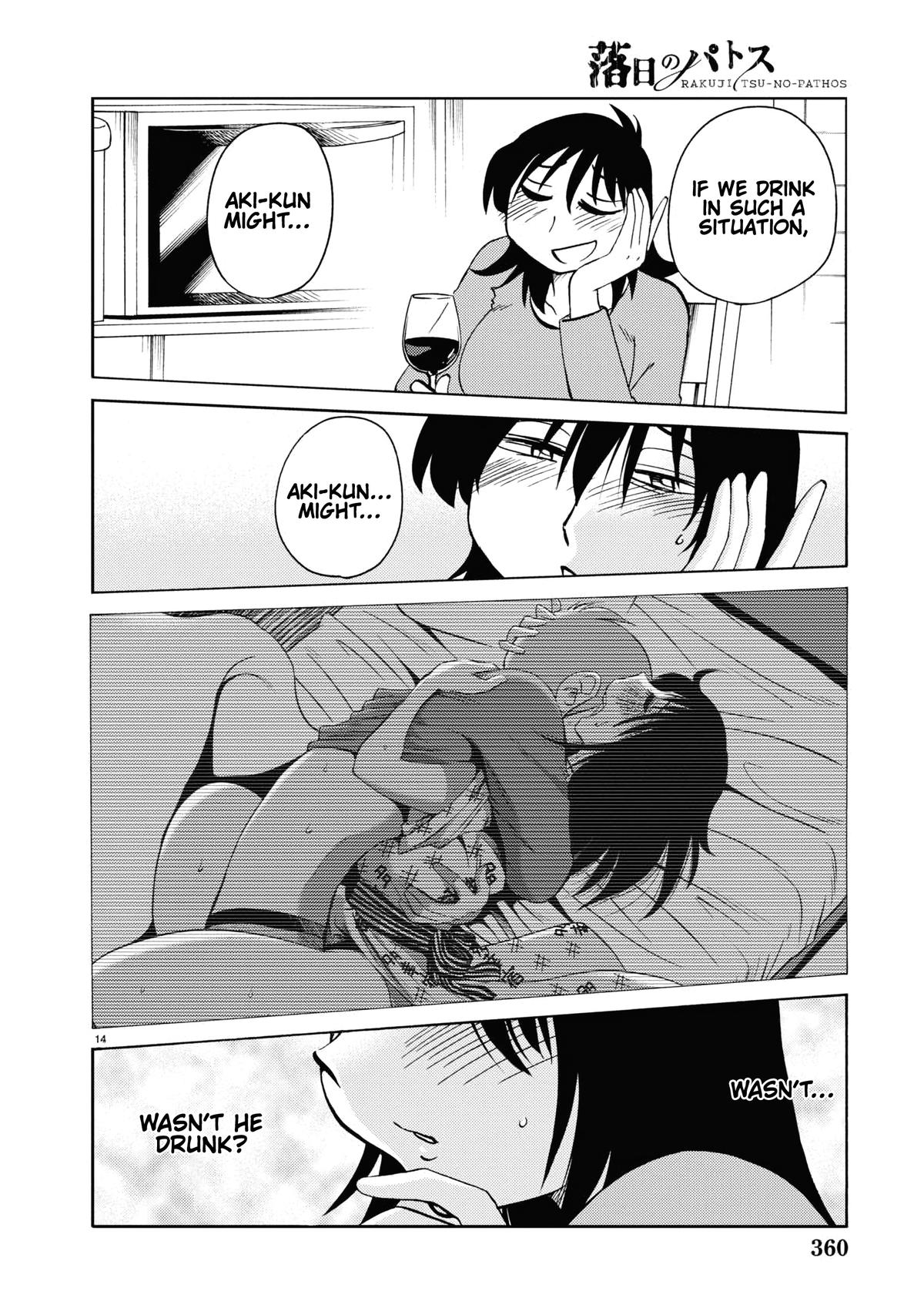 Rakujitsu no Pathos Chapter 108 — page 15