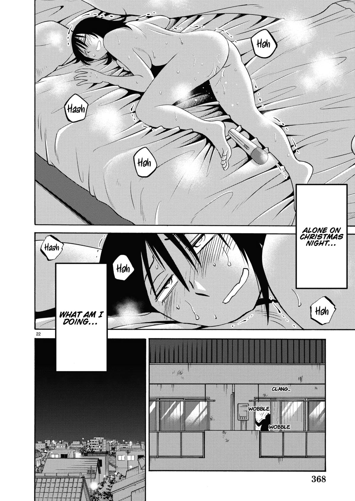 Rakujitsu no Pathos Chapter 108 — page 23