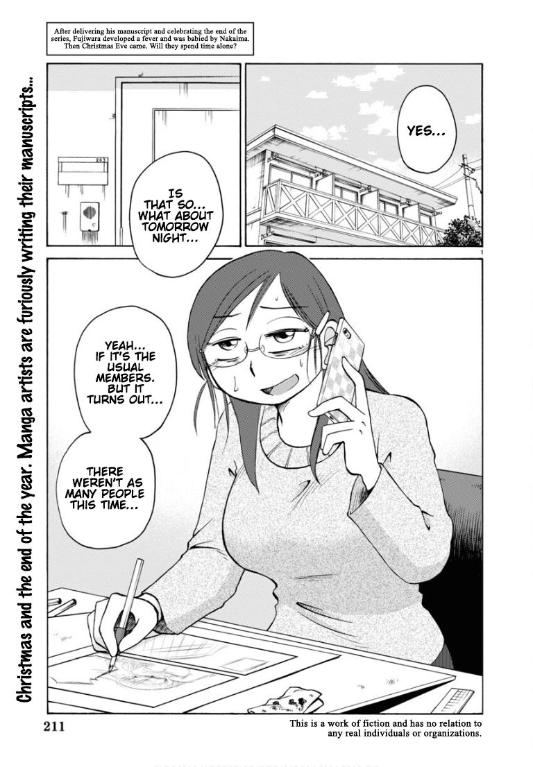 Rakujitsu no Pathos Chapter 109 — page 3