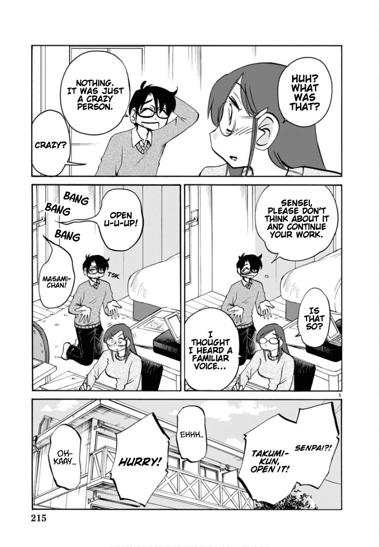 Rakujitsu no Pathos Chapter 109 — page 7