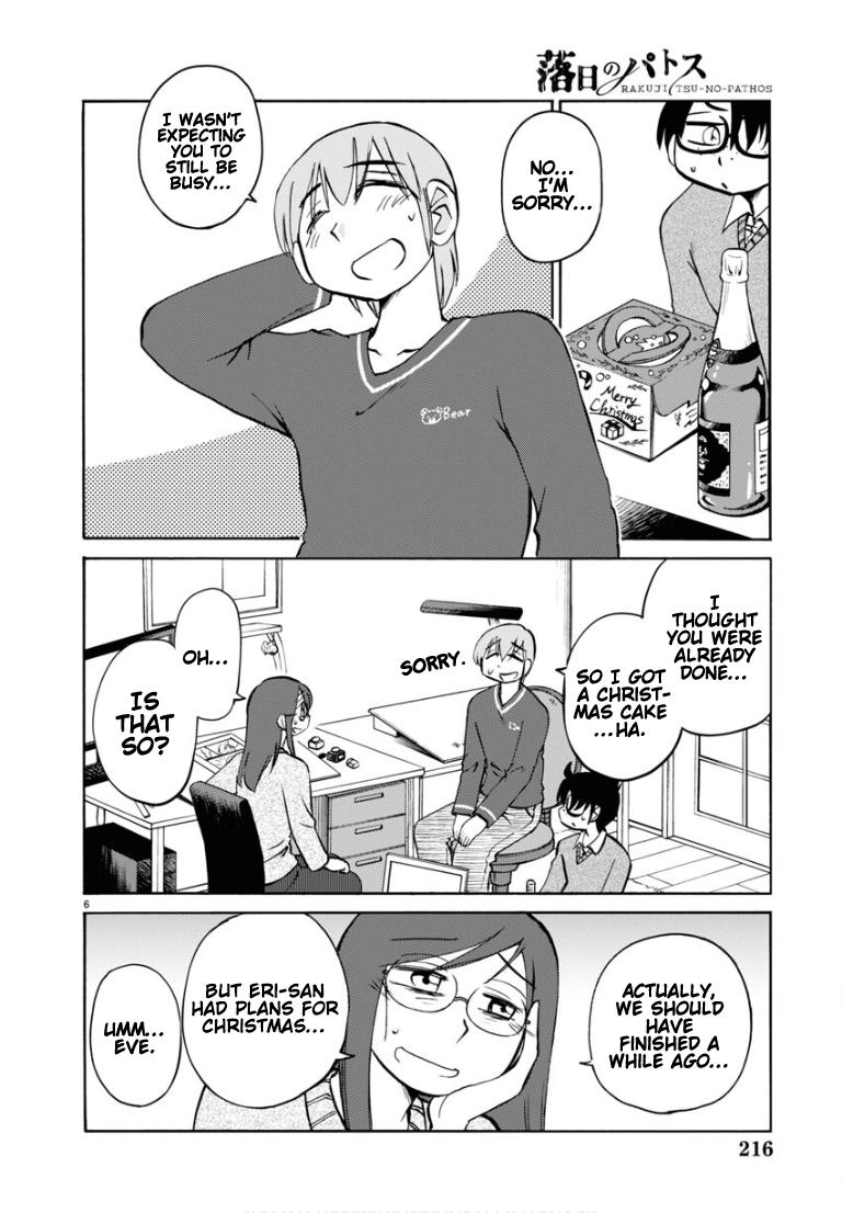 Rakujitsu no Pathos Chapter 109 — page 8