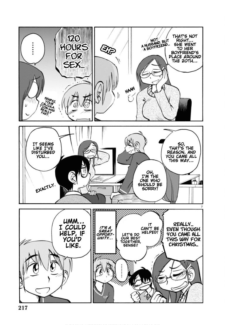 Rakujitsu no Pathos Chapter 109 — page 9