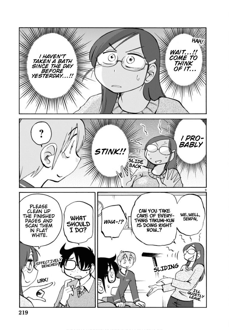 Rakujitsu no Pathos Chapter 109 — page 11