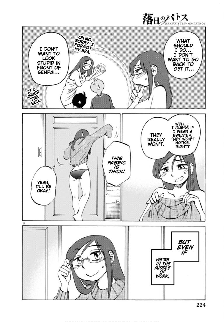 Rakujitsu no Pathos Chapter 109 — page 16