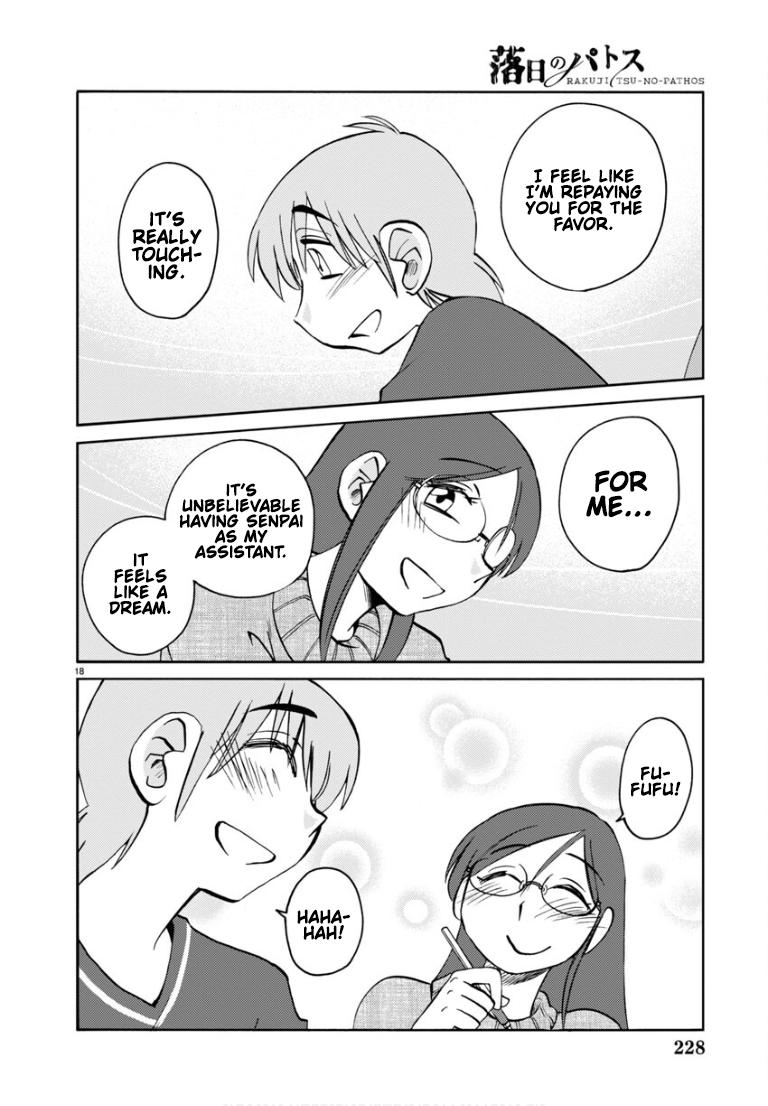 Rakujitsu no Pathos Chapter 109 — page 20