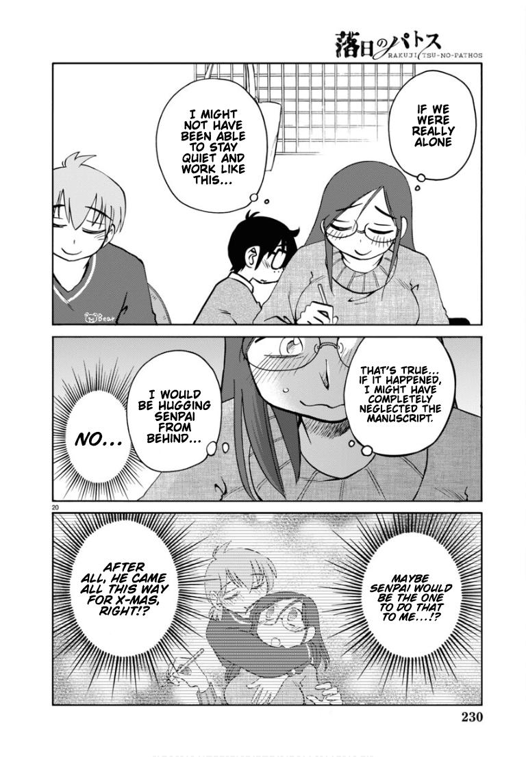Rakujitsu no Pathos Chapter 109 — page 22