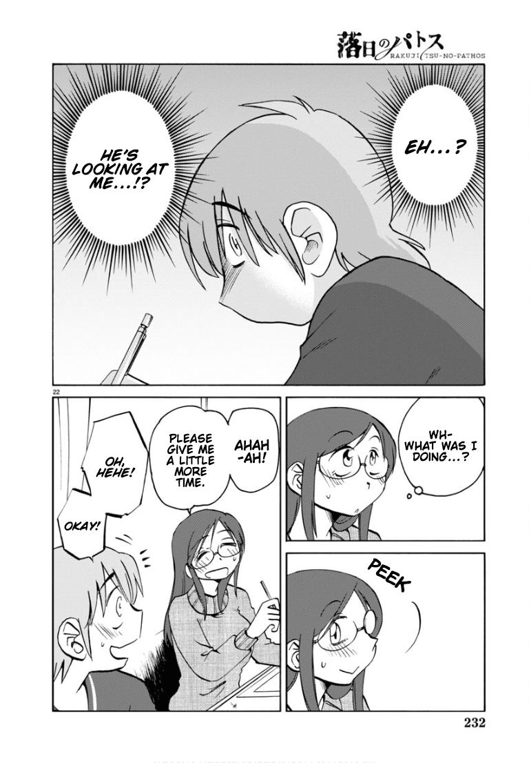 Rakujitsu no Pathos Chapter 109 — page 24