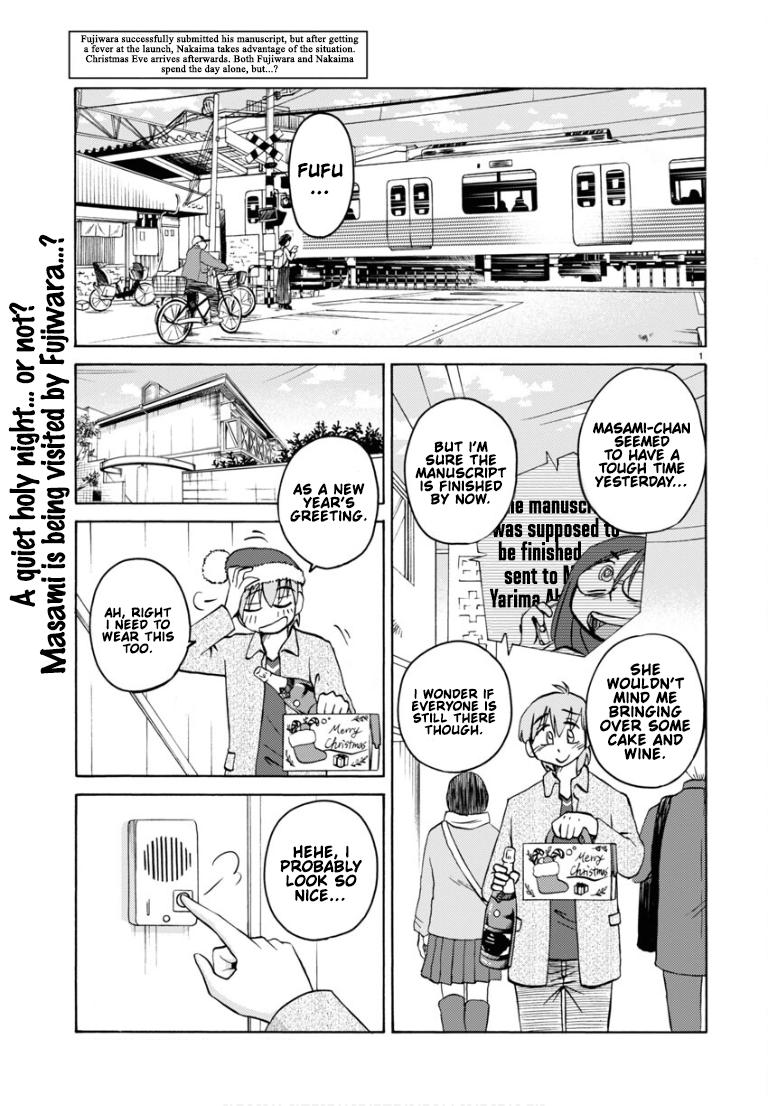 Rakujitsu no Pathos Chapter 110 — page 2