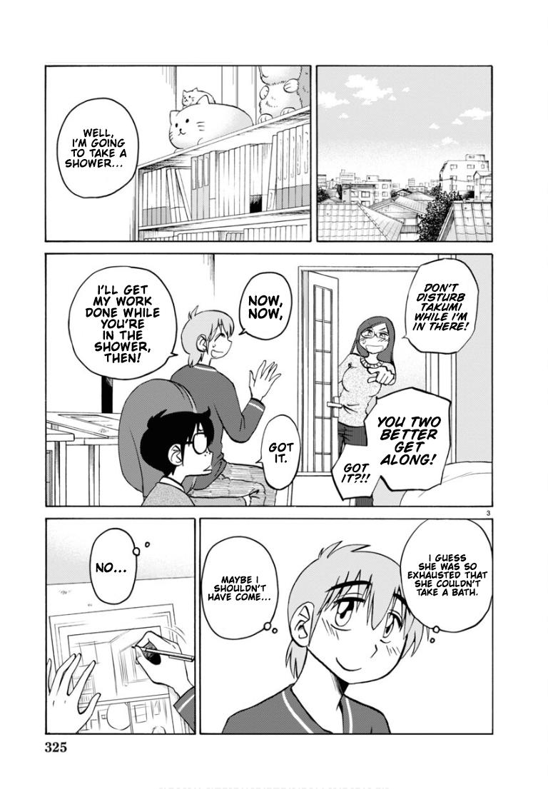 Rakujitsu no Pathos Chapter 110 — page 4