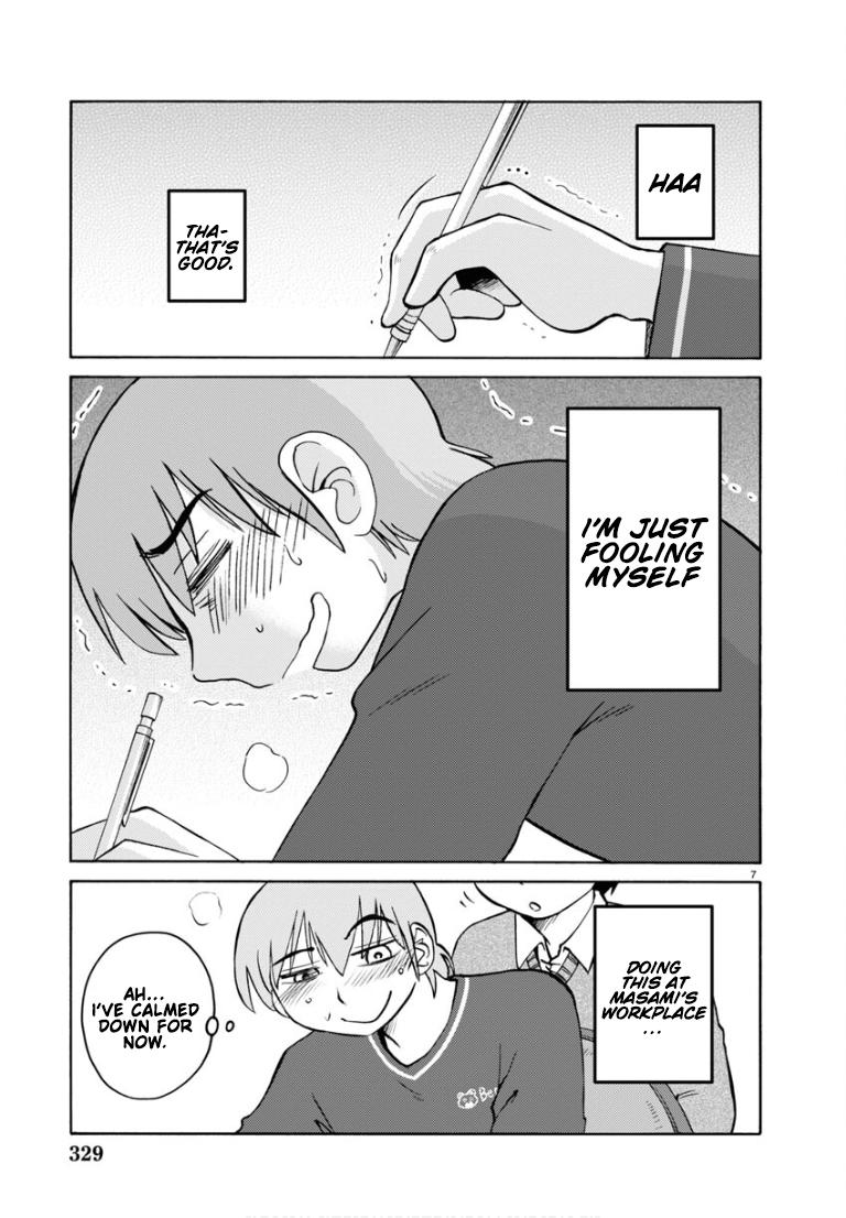 Rakujitsu no Pathos Chapter 110 — page 8