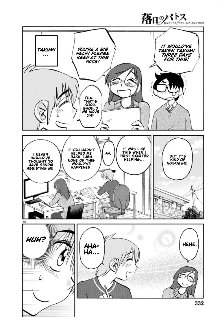 Rakujitsu no Pathos Chapter 110 — page 11