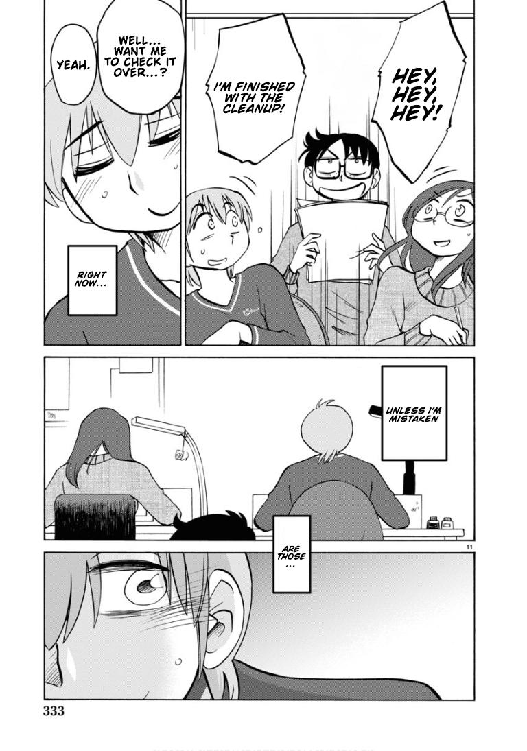 Rakujitsu no Pathos Chapter 110 — page 12