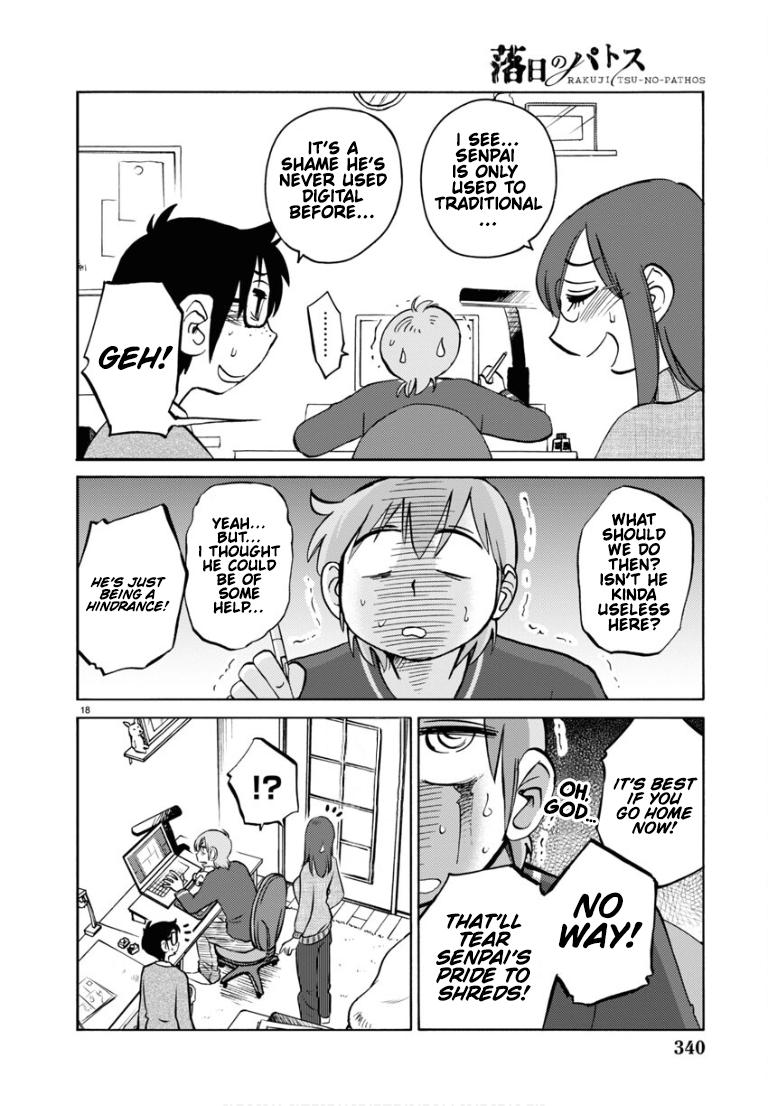 Rakujitsu no Pathos Chapter 110 — page 19