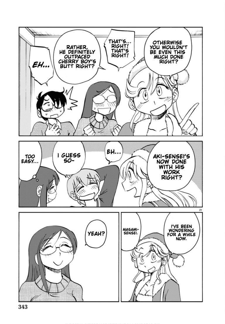 Rakujitsu no Pathos Chapter 110 — page 22