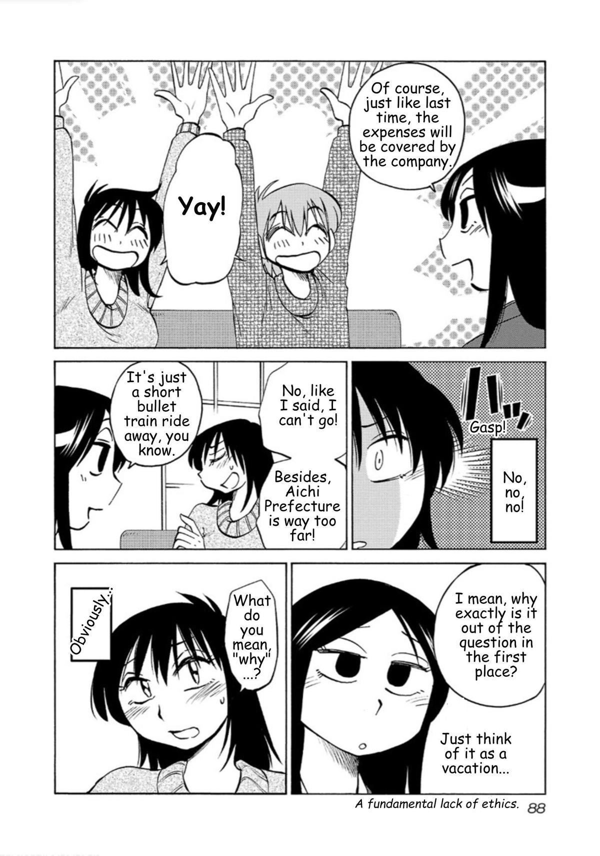 Rakujitsu no Pathos Chapter 111 — page 6