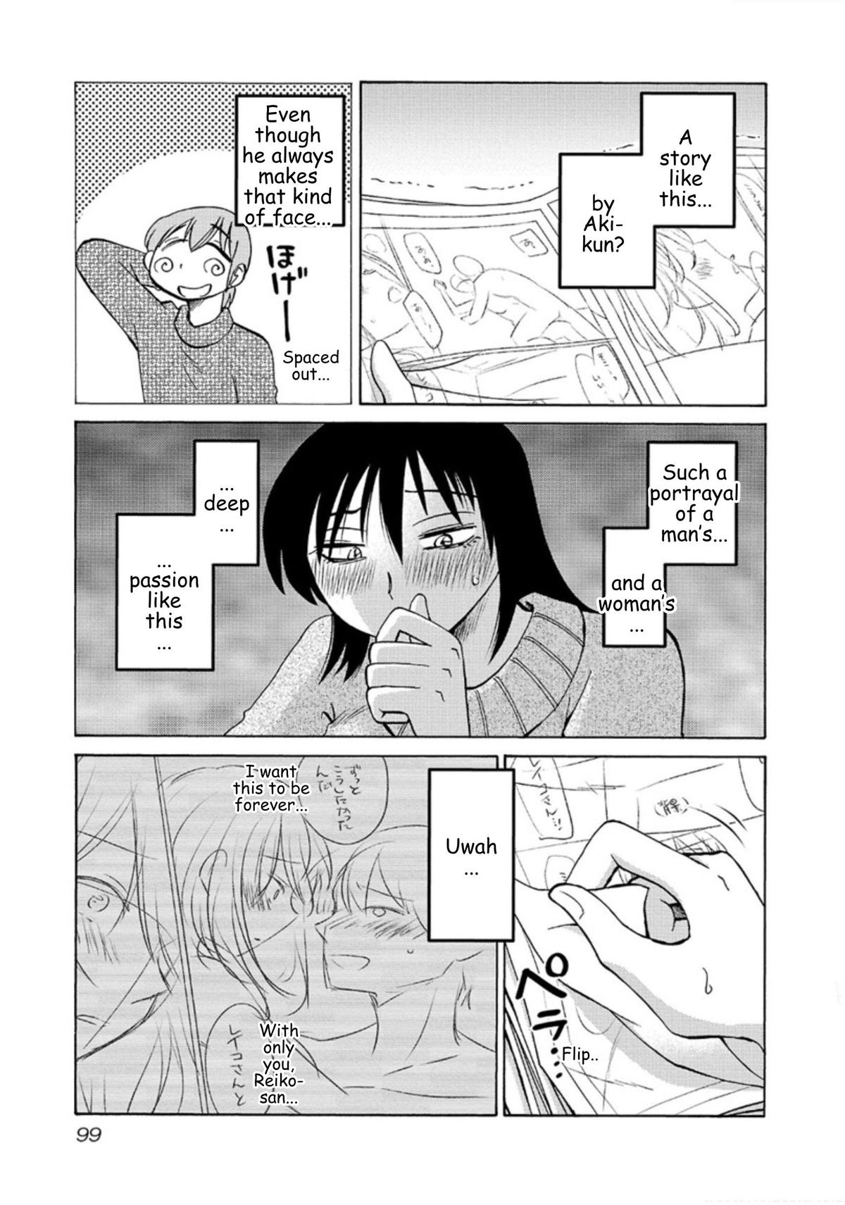 Rakujitsu no Pathos Chapter 111 — page 17