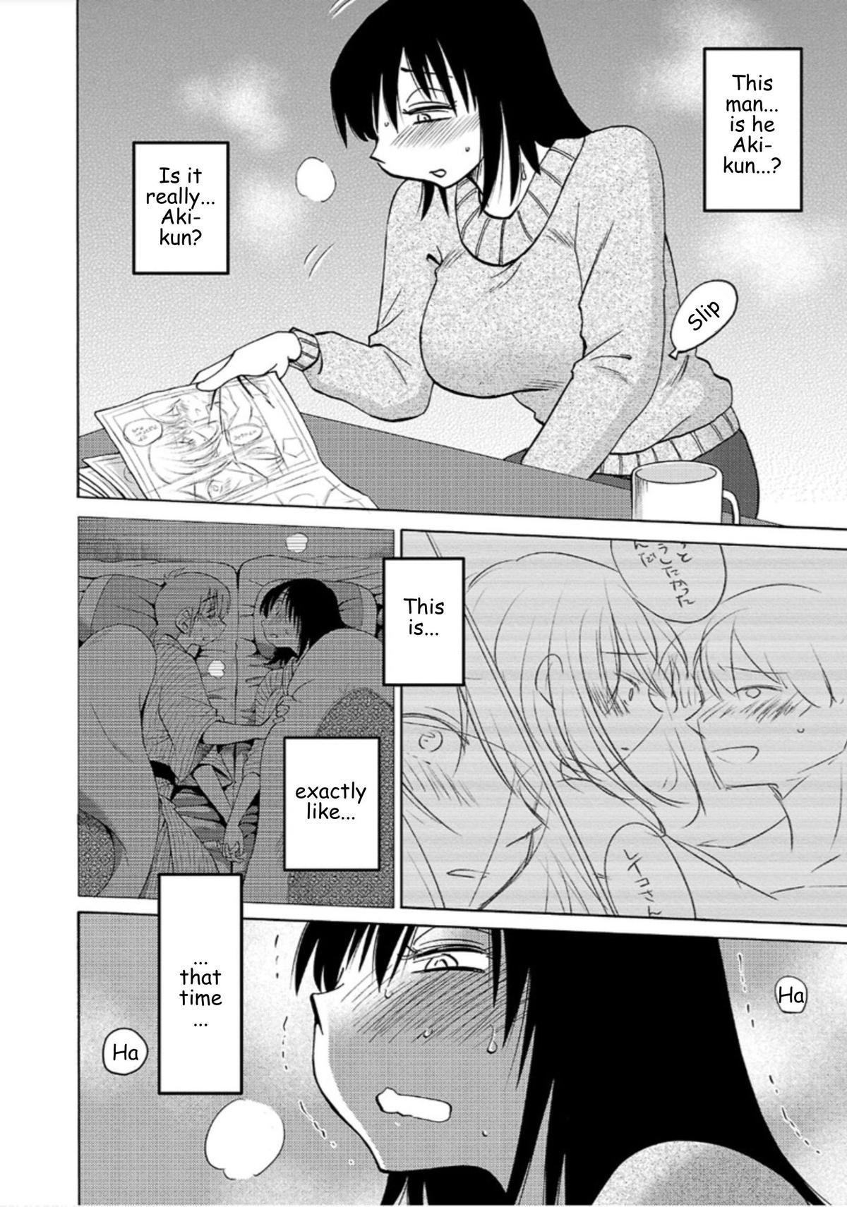 Rakujitsu no Pathos Chapter 111 — page 18