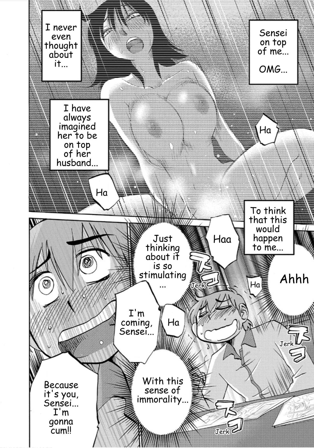 Rakujitsu no Pathos Chapter 112 — page 22