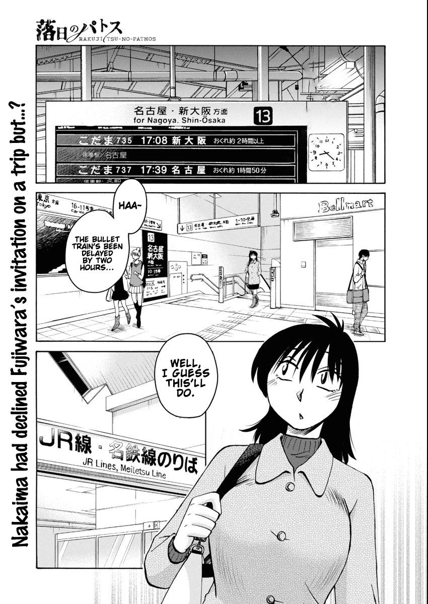 Rakujitsu no Pathos Chapter 113 — page 2