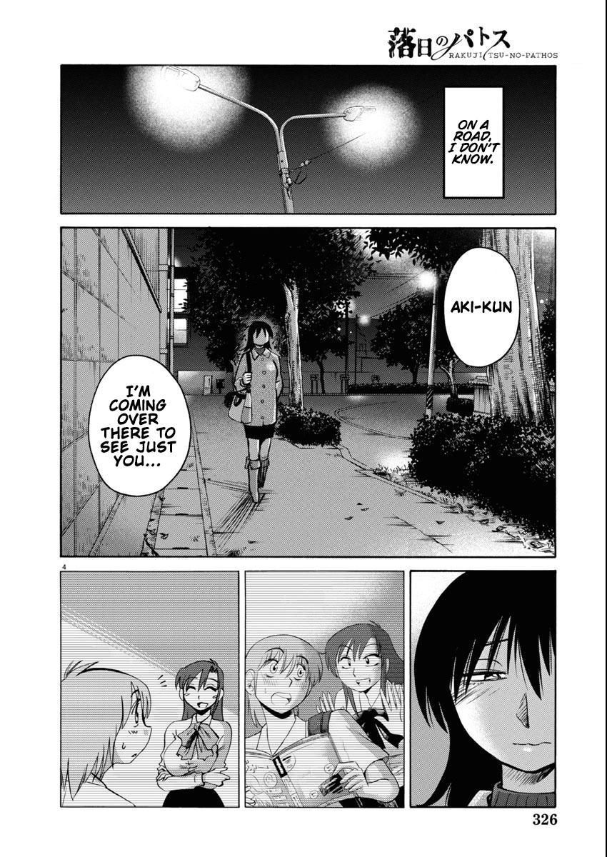 Rakujitsu no Pathos Chapter 113 — page 5