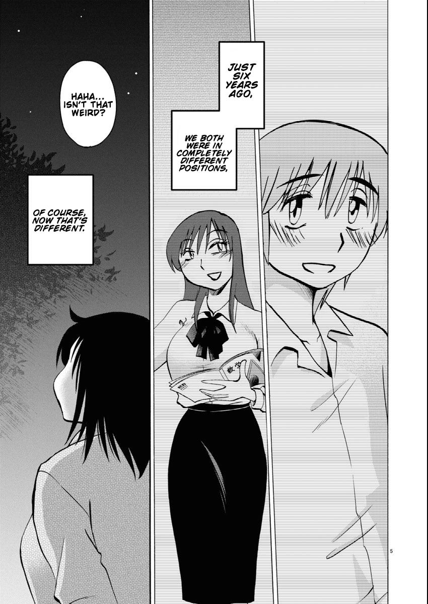 Rakujitsu no Pathos Chapter 113 — page 6