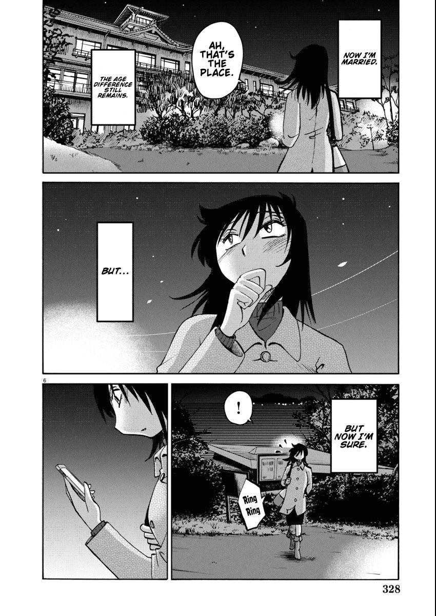 Rakujitsu no Pathos Chapter 113 — page 7