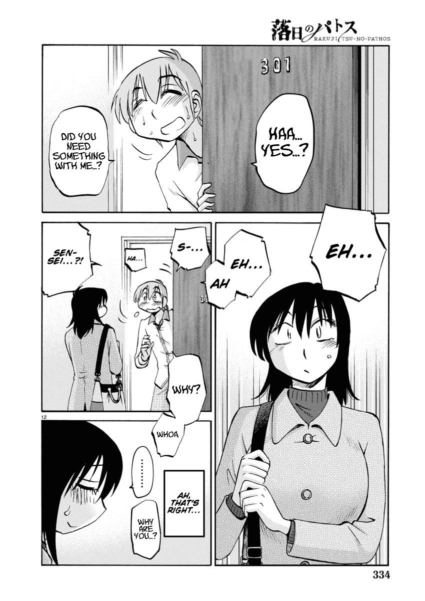 Rakujitsu no Pathos Chapter 113 — page 13