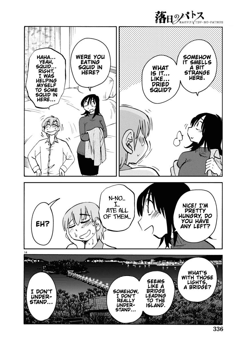 Rakujitsu no Pathos Chapter 113 — page 15