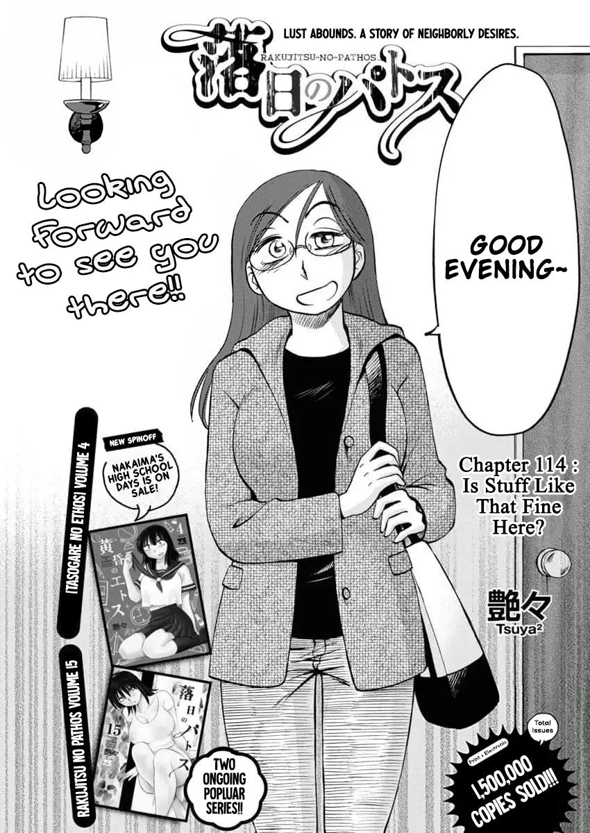 Rakujitsu no Pathos Chapter 114 — page 2