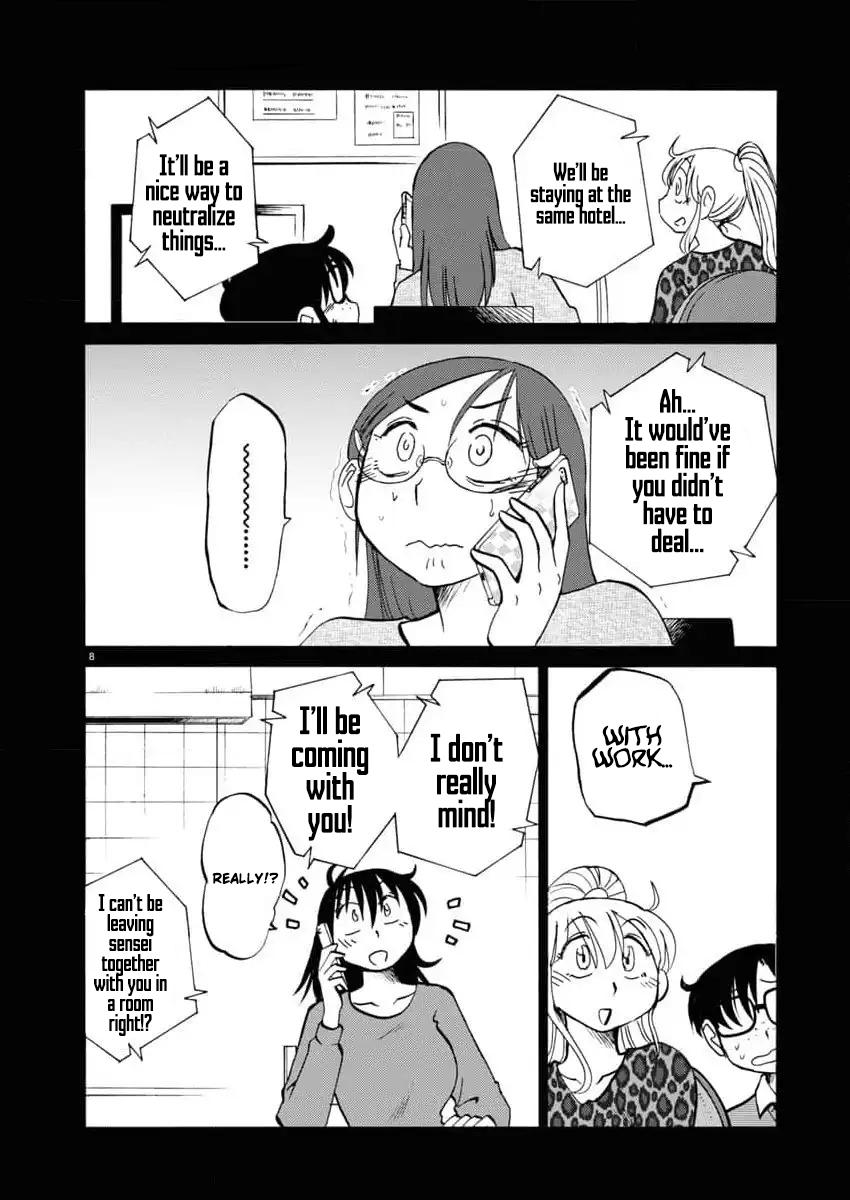 Rakujitsu no Pathos Chapter 114 — page 8