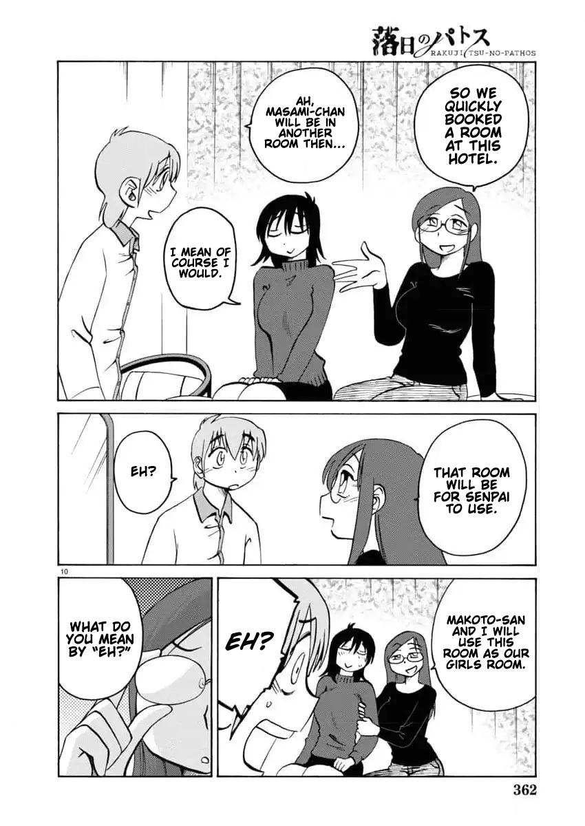Rakujitsu no Pathos Chapter 114 — page 10