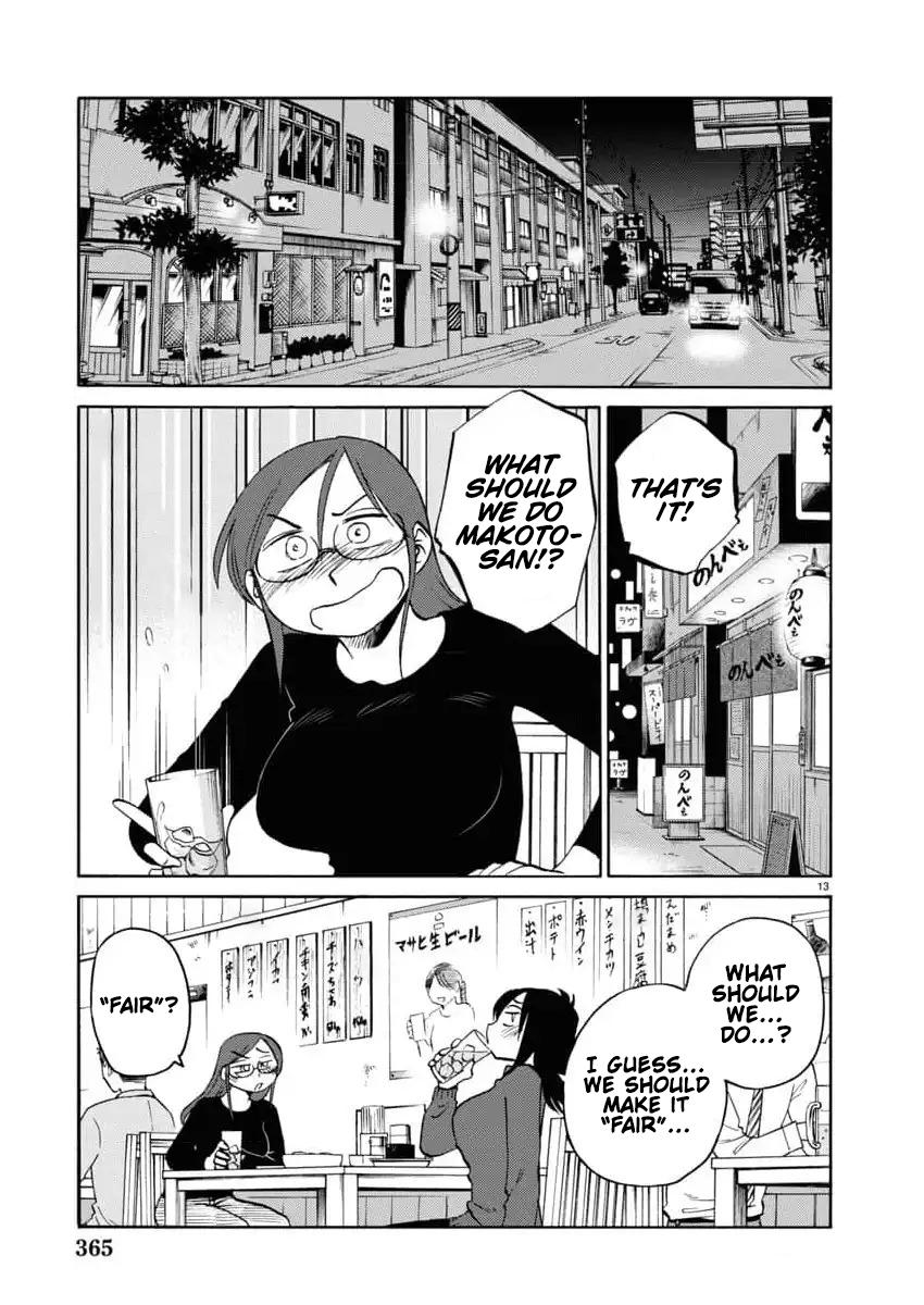 Rakujitsu no Pathos Chapter 114 — page 13