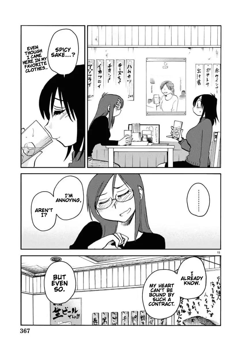 Rakujitsu no Pathos Chapter 114 — page 15