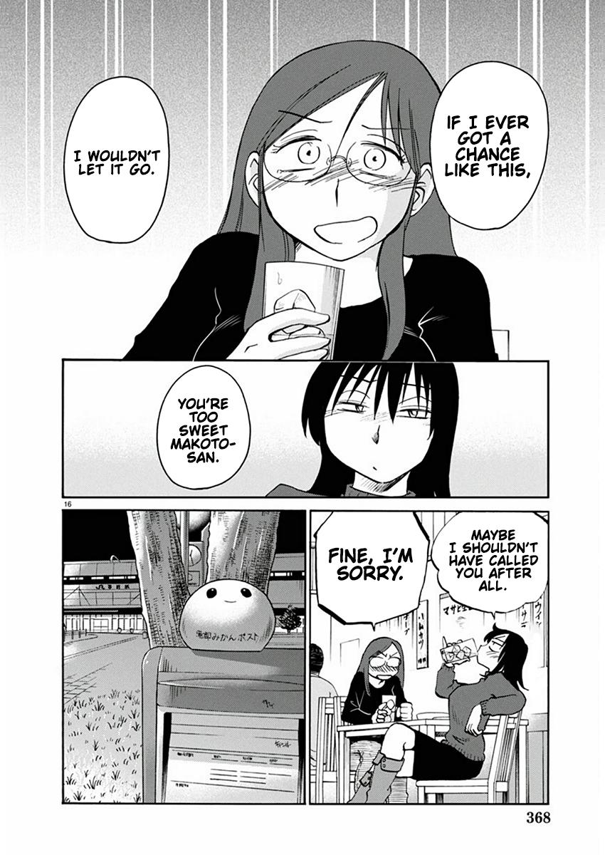 Rakujitsu no Pathos Chapter 114 — page 16