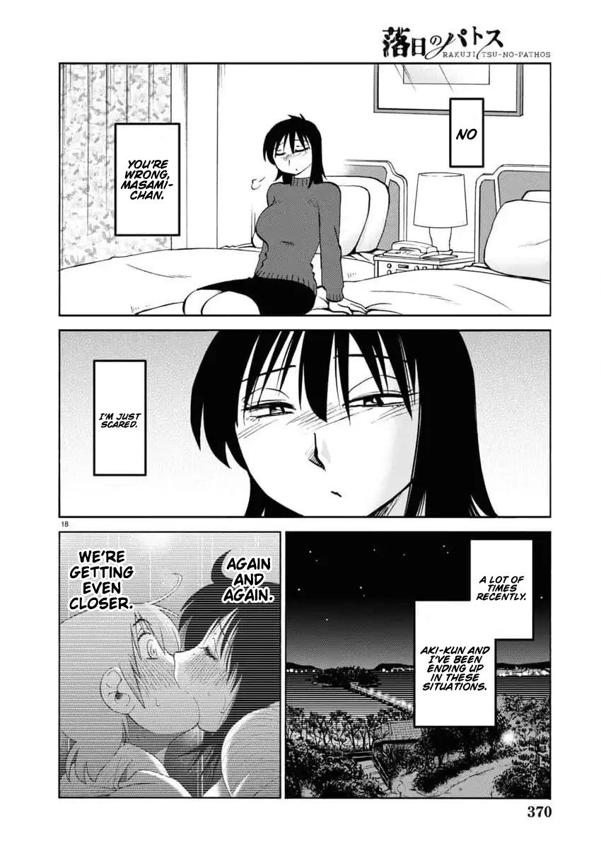 Rakujitsu no Pathos Chapter 114 — page 18