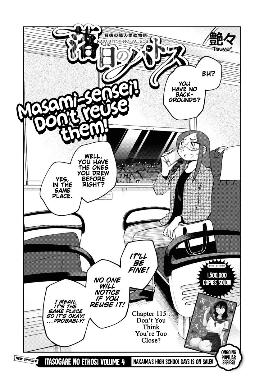 Rakujitsu no Pathos Chapter 115 — page 1