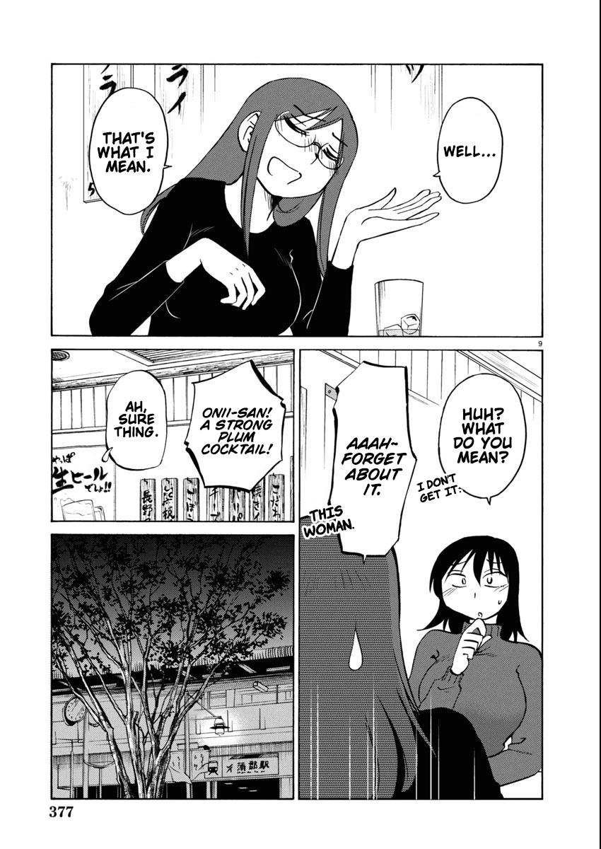 Rakujitsu no Pathos Chapter 115 — page 9