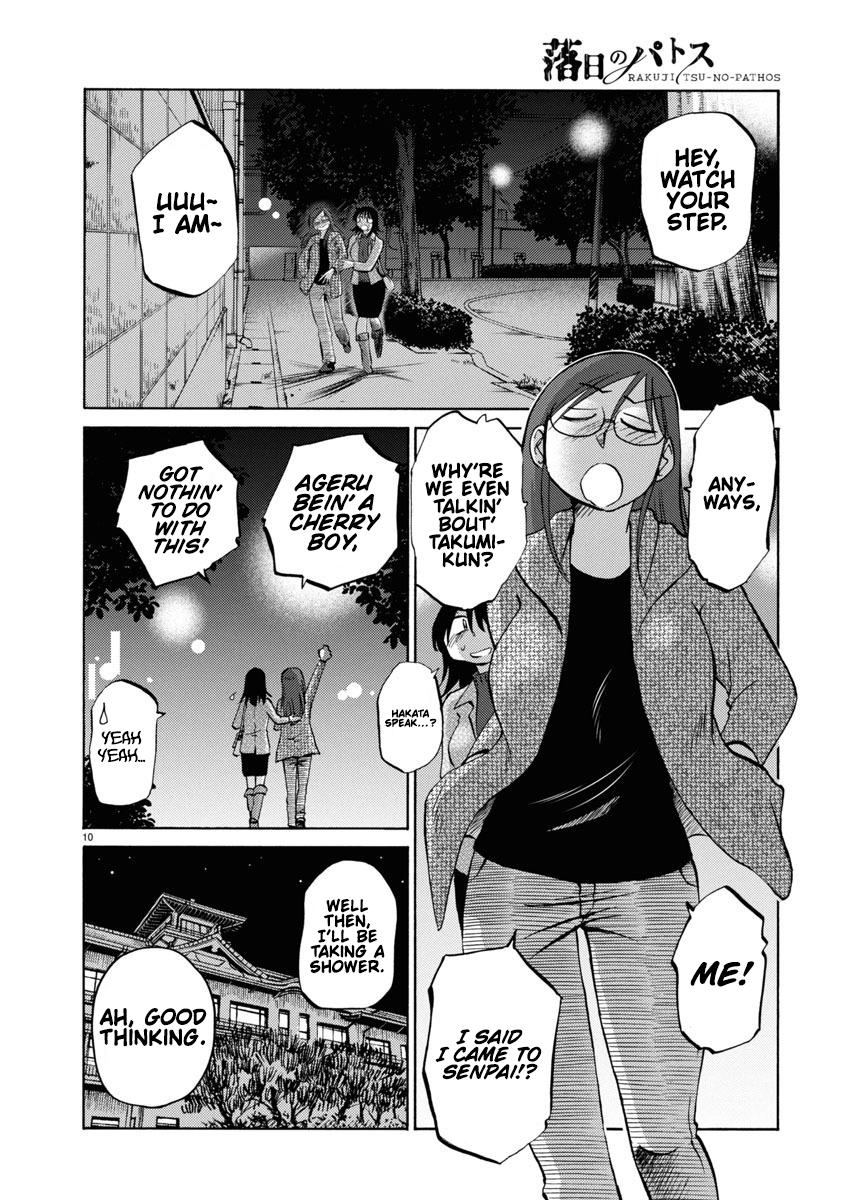 Rakujitsu no Pathos Chapter 115 — page 10